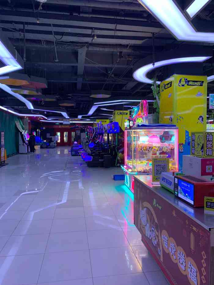 风云再起游乐汇(和平路店)