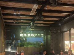 -吴越荣记苏州菜·松鼠桂鱼100%活鱼现做(斜塘老街店)