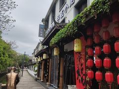 -小绍兴家宴(鲁迅路店)