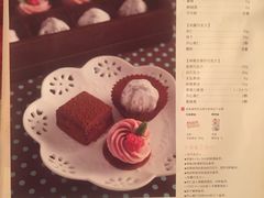 -ABC Cooking Studio(上海环球金融中心店)