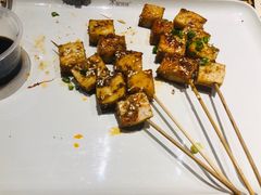 烤千叶豆腐-木屋烧烤(龙湖天街店)