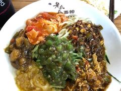 -老长春面馆(龙井路店)