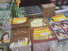 -中国国际会展中心-马甸购物街