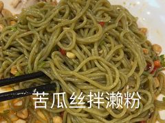-横岗朋仔餐厅