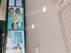 -老乡鸡(紫桐新村店)