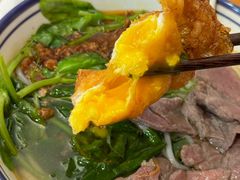 -窄巷口生烫牛肉米线(景云路店)