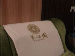 -养心阁足道馆(火宫殿一店)
