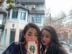 -LADY FAFA(巨鹿路陕西南路路口店)
