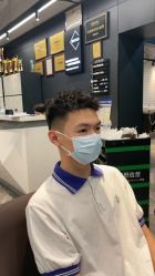 -藤野造型·专业烫染店