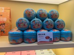 -爸爸糖手工吐司(上海五角场万达店)