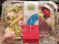 -盒马鲜生(189购物中心店)