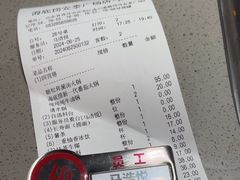 -海底捞火锅(CBD安泰广场店)