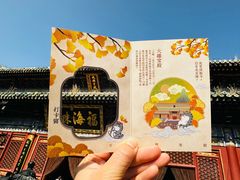 -潭柘寺景区
