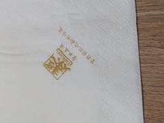 -泰煌鸡·上海白斩鸡·鸡汤面(万航店)