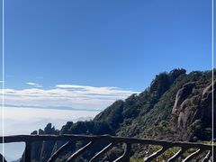 -三清山风景名胜区