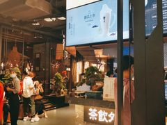 -湊湊火锅·茶憩(东城万达店)