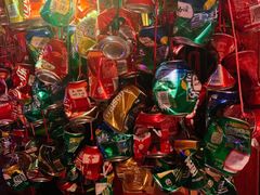 -南京天堂隔壁酒吧