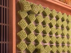 -東更道点心行(崂山丽达店)