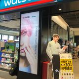 夏天来这里逛逛买买买吧，位置超级方便