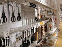 -NITORI 宜得利家居(上海中山公园龙之梦店)