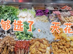 -林静小吃(复兴路店)