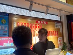 -裕兴记•蟹黄面馆(人民广场店)