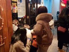 -韩国料理大力士(屏风街店)