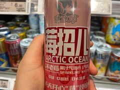 -7fresh七鲜(大族广场店)