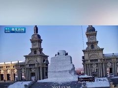 -哈尔滨音乐公园