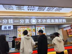-螺小丰柳州螺蛳粉(广西大学店)