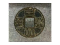 -西安大唐西市博物馆