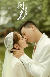 -巴黎经典婚纱摄影PARISSIC