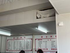 -正宗胖子抻面馆(岭东路店)