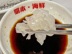 -明本湛江鸡•海鲜小厨(陈家祠店)
