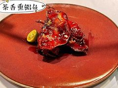 -民国红公馆·秦淮八艳(夫子庙店)