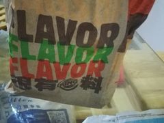 -汉堡王(金鹰天地广场店)