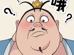 -SFC上影影城(成都科华IMAX店)