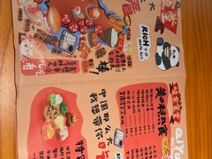 -万达广场(合肥包河店)