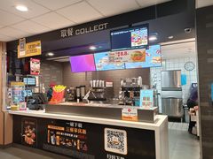 -麦当劳(万达广场店)