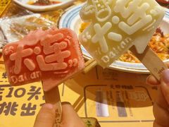-喝丢一只鞋海鲜烧烤·海肠捞饭(文体街店)