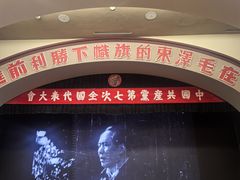 -中国人民抗日战争纪念雕塑园