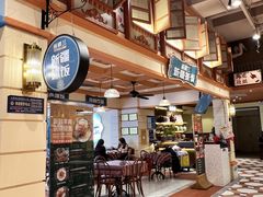 -大食代美食广场(上海中心店)