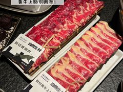 -三出山火锅(南京万象天地店)