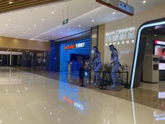 -北京英嘉国际影城(金源CINITY店)