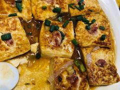 豆腐-大笑饭堂(甲子桥店)
