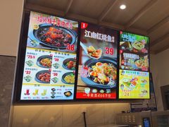 -老娘舅(吴山路店)