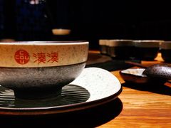 -湊湊火锅·茶憩(石家庄万象城店)