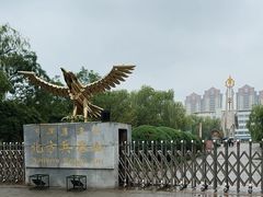 -北方兵器城