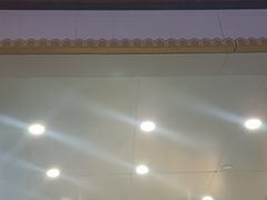 -韩复兴(新街口户部街店)