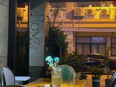 -HOME餐厅粤菜 融合菜